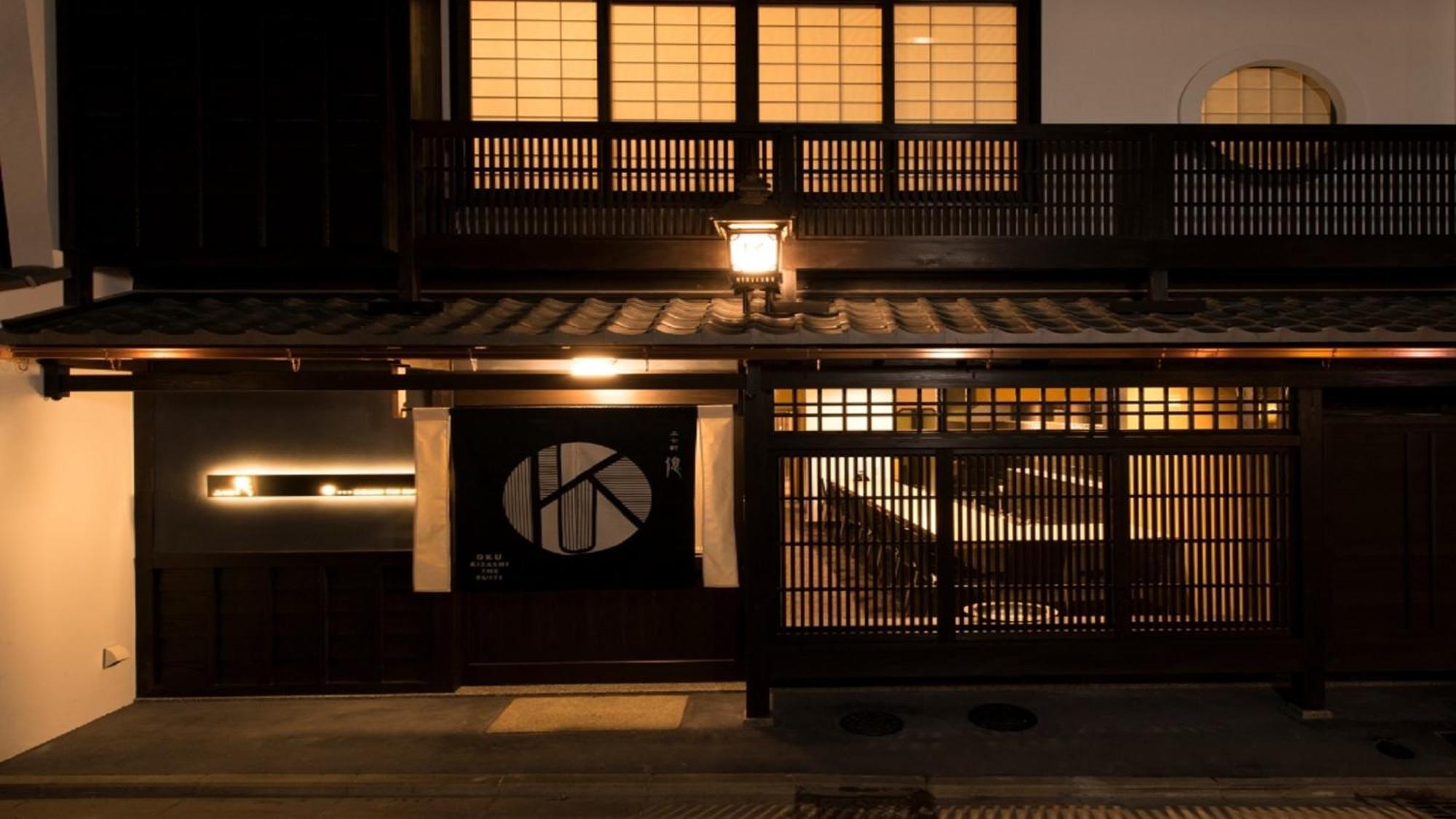 Kamishichiken Oku Hotel Kyoto Luaran gambar