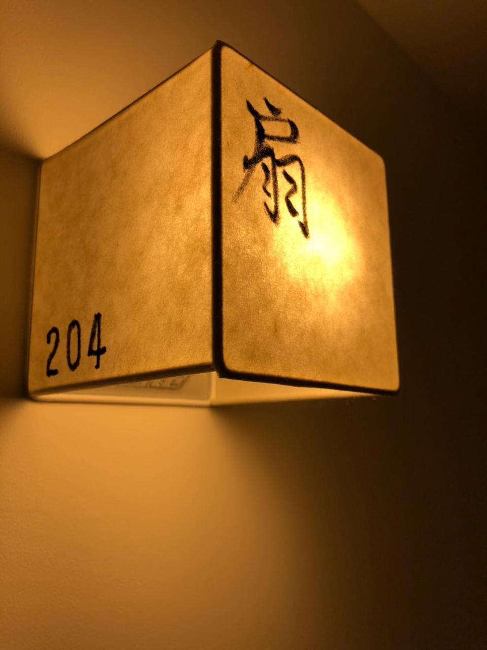 Kamishichiken Oku Hotel Kyoto Luaran gambar