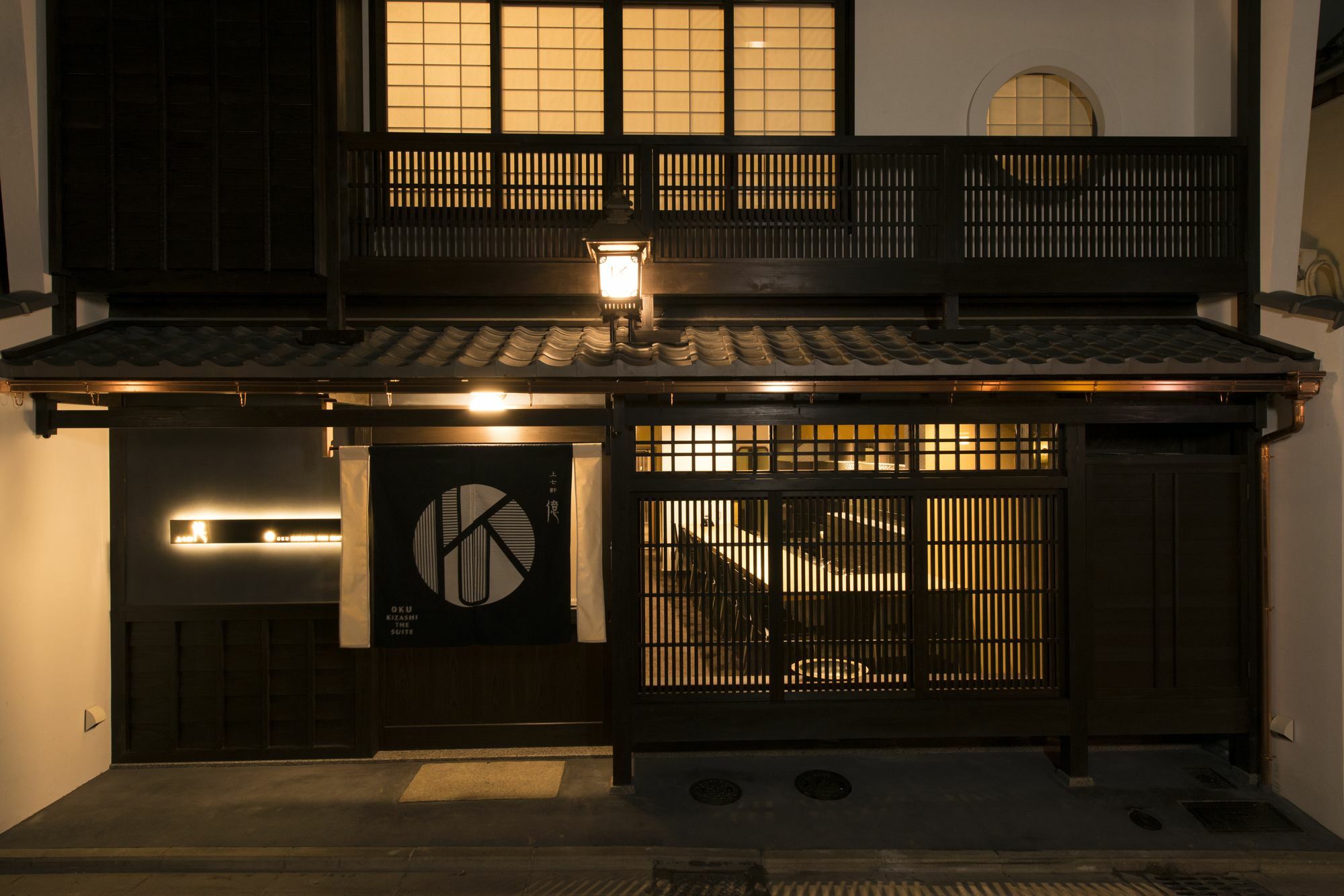 Kamishichiken Oku Hotel Kyoto Luaran gambar