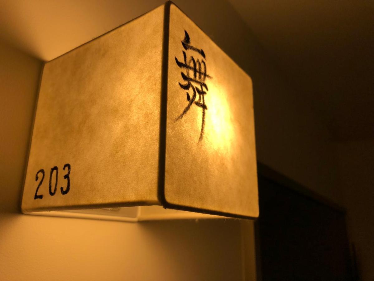 Kamishichiken Oku Hotel Kyoto Luaran gambar